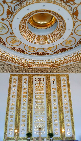 20180719_180719_0036_edited.jpg